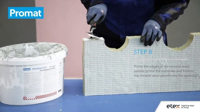 PROMASTOP® FC6 installation video смотреть онлайн