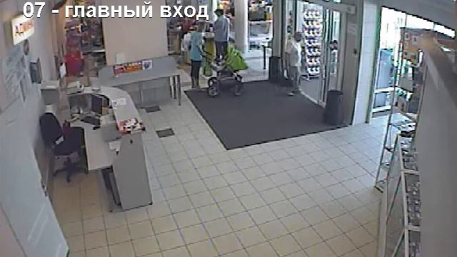 минута и бабки в кармане! смотреть онлайн