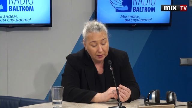 Руководитель Госинспекции по защите прав детей Илона Кронберга в программе "Утро на Балткоме" #MIXT смотреть онлайн