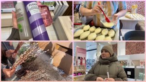 Норильск/ Покупки в Летуаль/ Готовимся к Пасхе/ Переменчивость погоды/ Пеку пирожки