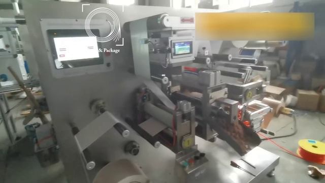 Оборудование для перфорации медицинского пластыря смотреть онлайн