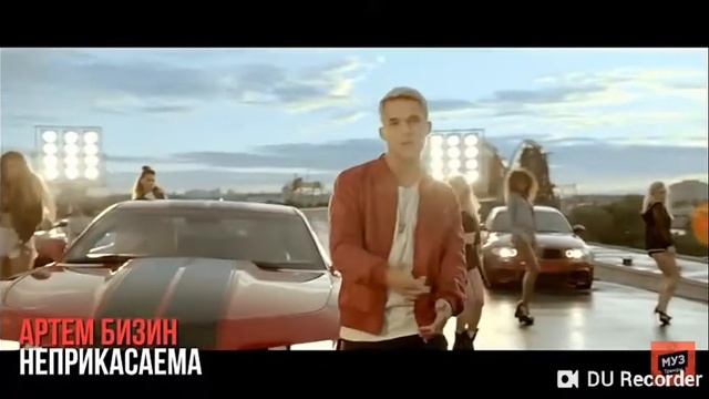 Топ песни!!! Goon.fludd, элджей, Тима. смотреть онлайн