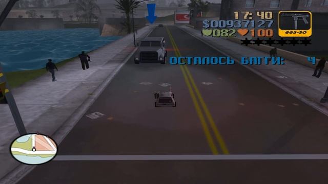 Прохождение игры GTA 3 Real Mod - #60 - Тойминатор смотреть онлайн