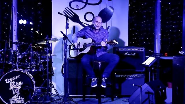 Макс Оркіш - Половины ( Арт-кафе " Open Kitchen" г. Полтава 15,12,2019 ) смотреть онлайн