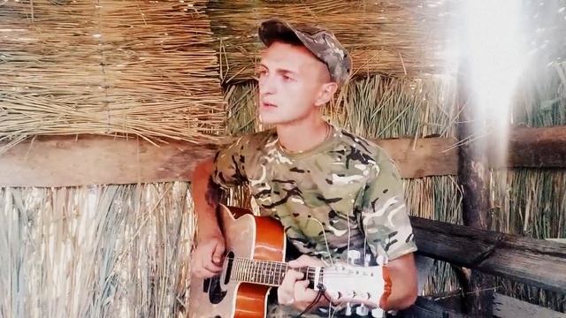 Плач Еремii - Там, під Львівським замком (Пiснi АТО) song-There, near the Lviv castle смотреть онлайн