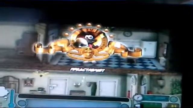 Как достать соседа #2 смотреть онлайн