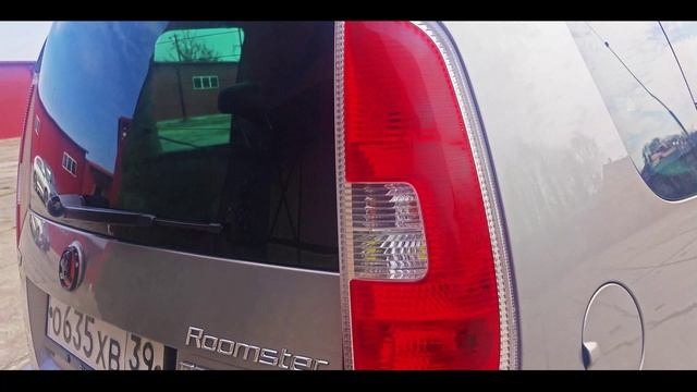 Skoda roomster
