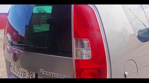 Skoda roomster