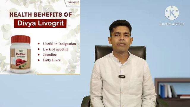 #patanjali #livamrit vs #livogrit vs #yacrujjay Best liver tablet @healthandayurveda9967 смотреть онлайн