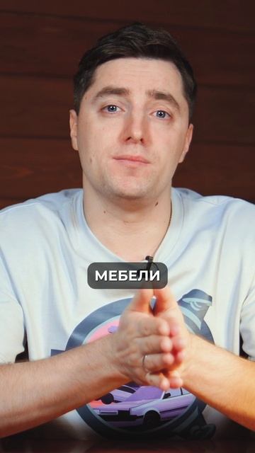 Как СЭКОНОМИТЬ 25% на стройматериалах? #ремонт #строительство #товарыизкитая смотреть онлайн