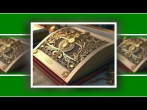 Как на Руси появилась первая печатная книга "Апостол"