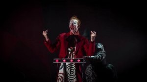 Смертельный номер