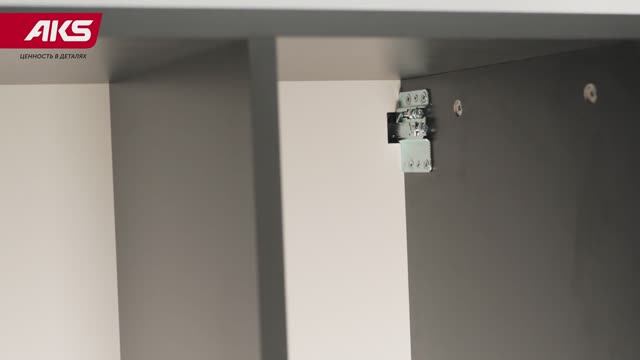 Кухонные навесы VOLAT до 250 кг | Установка и регулировка кухонных навесов