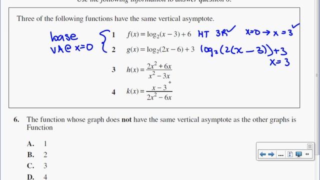 Vertical asymptote of log and rational functions смотреть онлайн