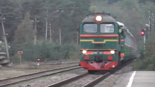 М62-1631 и ЭР2К-930 - Прибытие на станцию Приветненское смотреть онлайн