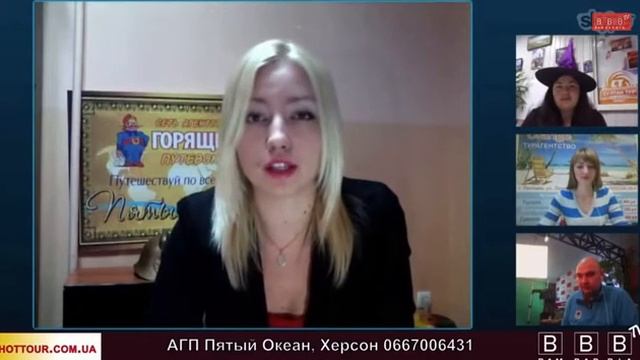 Горящие предложения. прямой эфир от 13.02.2015 смотреть онлайн