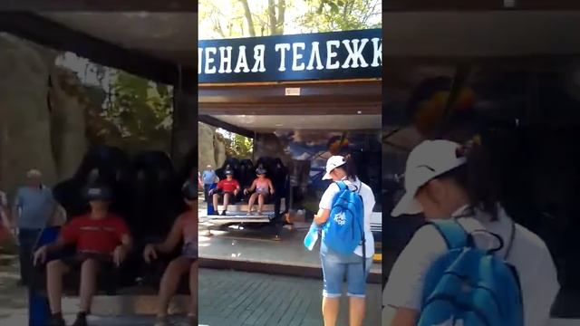 -Путешествие -Минусинск-Сочи- (22-я часть). Июль 2018 г. смотреть онлайн