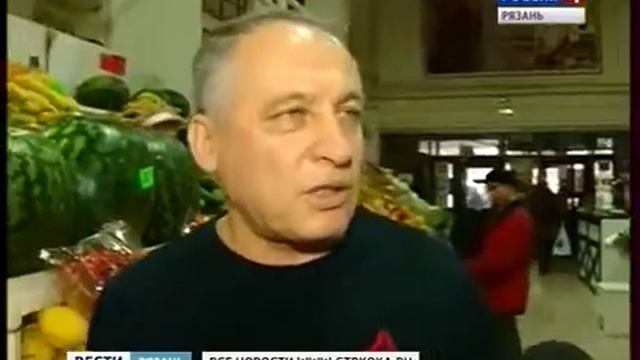 Эксперты не ожидают роста цен на гречку смотреть онлайн