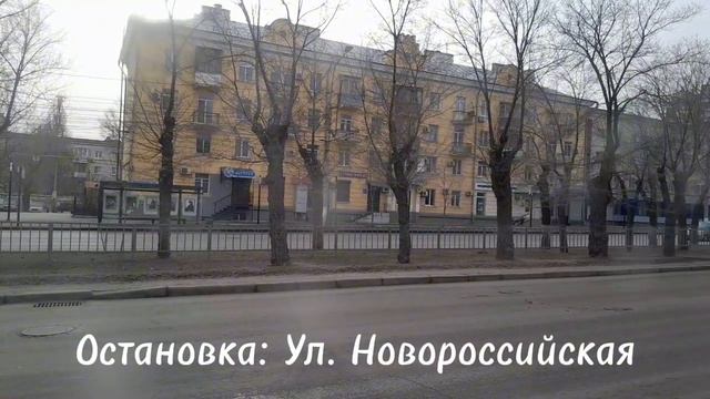 Весенний Волгоград. Троллейбусный маршрут 15А. "Пл. Куйбышева" - "Больничный к-с". Spring Volgograd смотреть онлайн