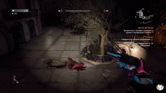 Dying Light #10 \ Прохождение \ ОТЖИГАЕМ В ВЫСОТКЕ смотреть онлайн