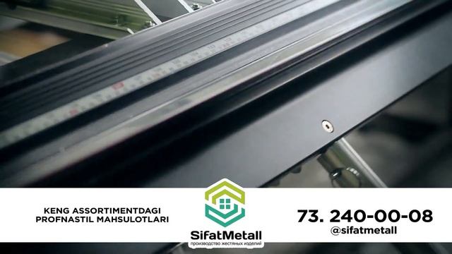 SIFAT METALL - PROFNASTIL KORXONASI UCHUN REKLAMA ROLIGI смотреть онлайн