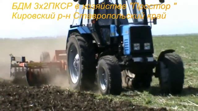 Работа необслуживаемого узла БД-17 производства ООО "БДТ-АГРО" г.Краснодар смотреть онлайн
