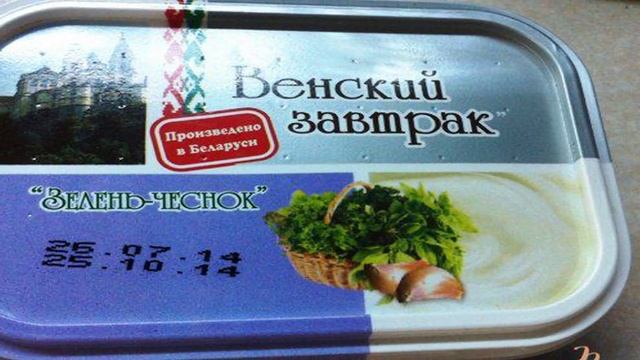 Сборник рецептов