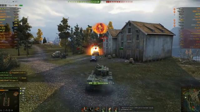 Мастер Т-150 смотреть онлайн