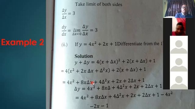 AU MTH102 Class With Ifeoluwa Oladapo смотреть онлайн