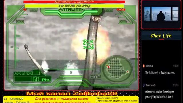 (PSX) DINO CRISIS 2 - Part 2 смотреть онлайн