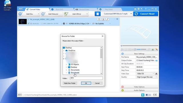 How to Convert WEBM video to MP4 смотреть онлайн