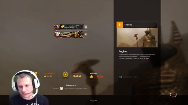 Стрим WARFACE PS4 #okcomics смотреть онлайн