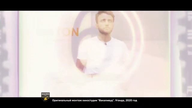 Орёл и решка Чудеса света Операция Улица - (Фильмы) смотреть онлайн