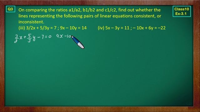 Class-10, Ex-3.1 Q3 (Linear Equation) | New NCERT Math Book | Chapter 3 | CBSE | Green Board Classe смотреть онлайн