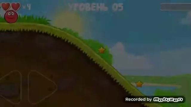 1 часть краснава шарика смотреть онлайн