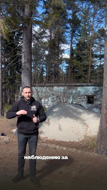 Установка камер видеонаблюдения на обьекты смотреть онлайн