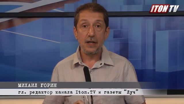 Свобода как враг демократии смотреть онлайн
