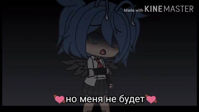 ~MEME~ [вокруг людей куча] смотреть онлайн