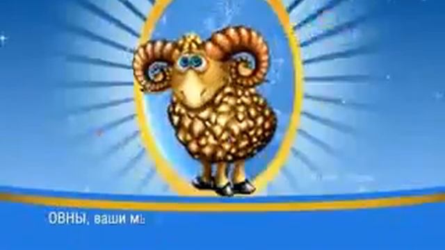 Апельсиновое утро 3 часть (10.05.12) смотреть онлайн