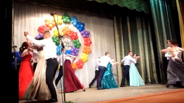 Вальс! Завжди ніжно та неперевершено смотреть онлайн