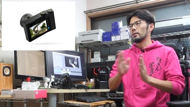 Zeiss ZX1というカメラが発表されましたね смотреть онлайн