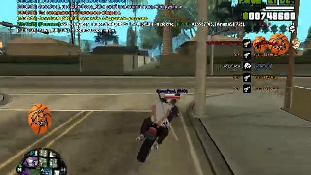 gta sa 2016 01 30 13 42 38 875 смотреть онлайн