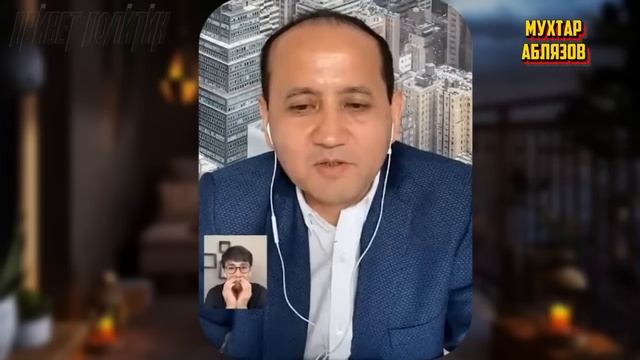 5 минут назад! Срочное включение! Пойдёт на это народ Казахстана? смотреть онлайн