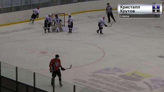 Прямая трансляция пользователя Федерация хоккея Югры смотреть онлайн