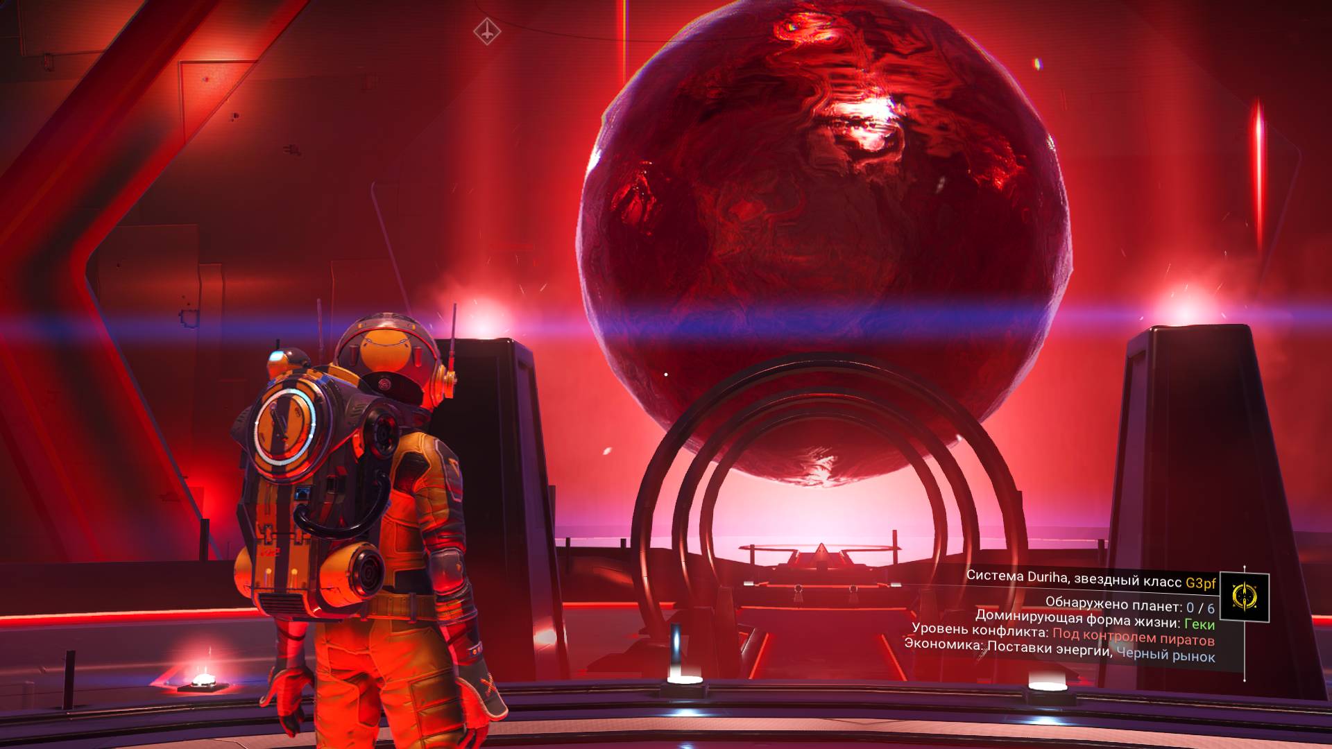 No Man's Sky, Спустя 150 часов игры