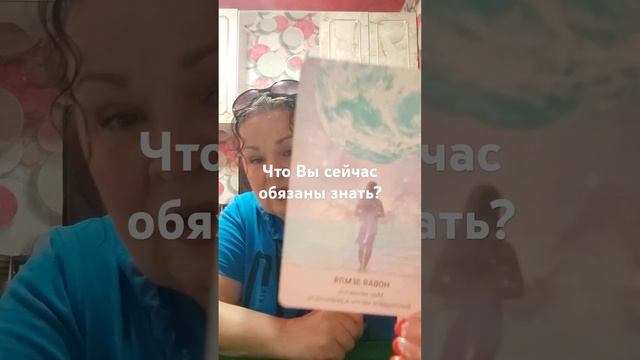Воплощение мечты в реальность смотреть онлайн
