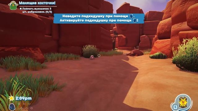 Bugsnax [Прохождение часть 2] смотреть онлайн