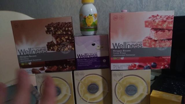 Выгода 4200 руб по каталогу #10. смотреть онлайн