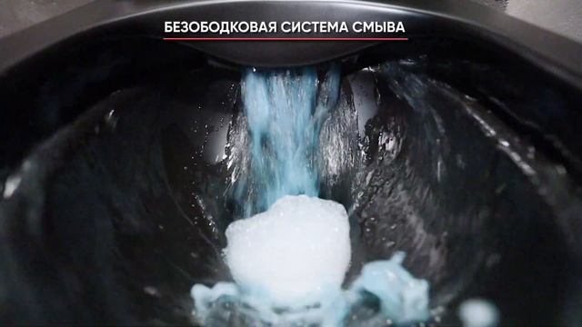 Подвесной унитаз Ceramica Nova Play CN3001MB смотреть онлайн
