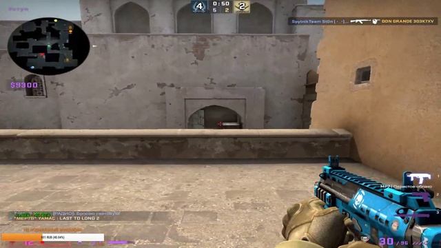 ПУТЬ К ГЛОБАЛУ В CS GO !!! смотреть онлайн